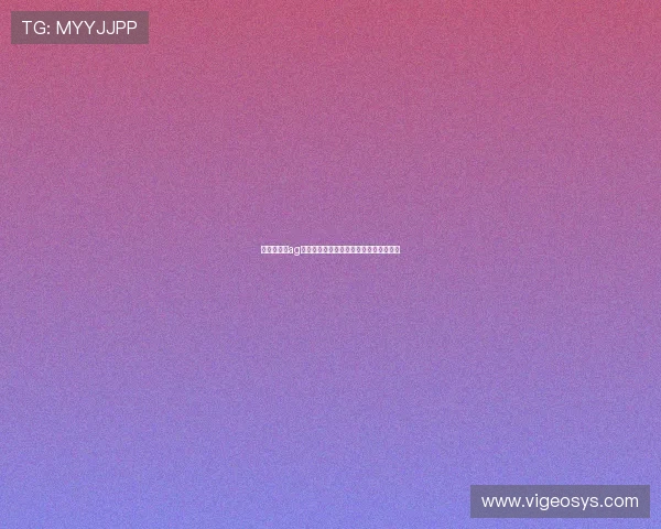 新手必读:ag电子游戏开户需要注意的事项和技巧分享