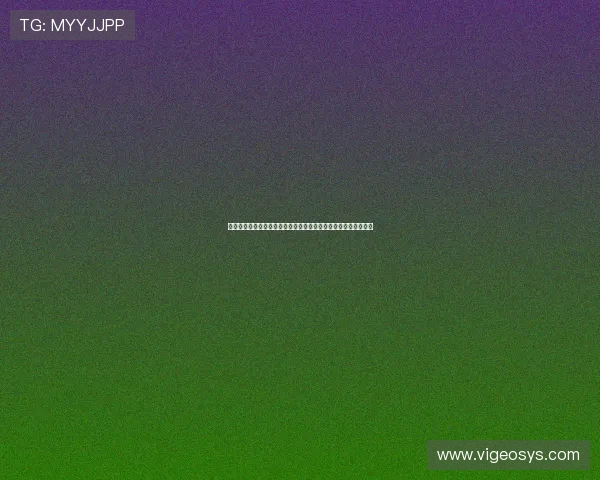 凯发娱乐地址平台官方入口，确保每位玩家都能轻松登录畅玩无忧