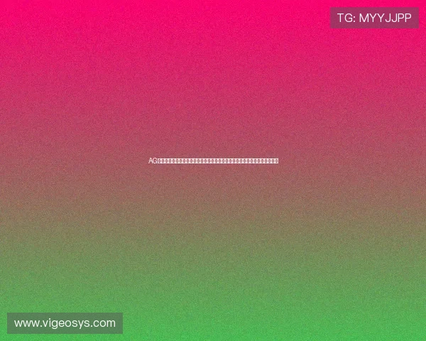 AG视讯澳娱乐平台安全保障措施全面升级，确保玩家资金与个人信息的双重安全