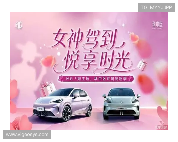 mg真人在线官网2024年最新优惠政策全面解读助力玩家享受更多福利