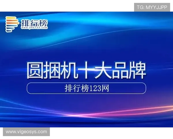 凯发登录首页网址最新入口，安全稳定的官方登录地址推荐