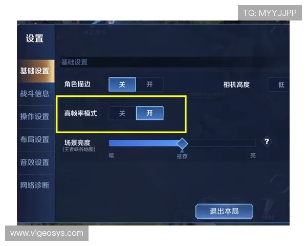 AG视讯刷水技巧详解帮助玩家轻松应对各种游戏场景提升胜率