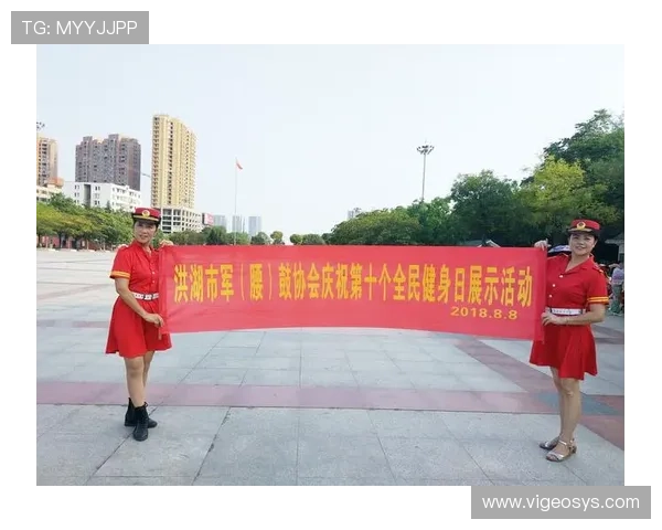 人人体育真人游戏最新活动优惠信息,丰富奖励等你来领取,提升游戏体验享受更多福利