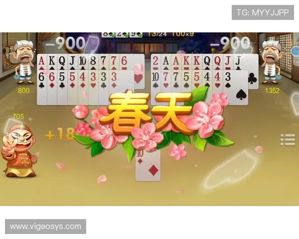 掌握百家游戏规则的实用技巧,助你在游戏中轻松取胜赢得更多奖励