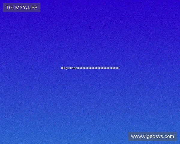 凯发ag旗舰厅app免费下载官网汇聚全球足球明星动态与世界杯明星表现精彩呈现